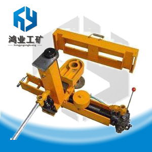 KFY1-15液壓復位機，液壓復位器，礦車復位機